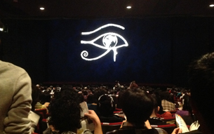 2012年 劇団四季